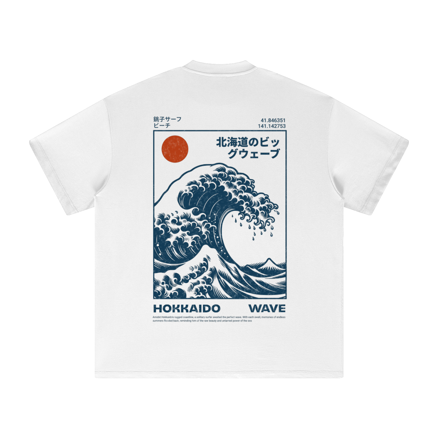 🌊 HOKKAIDO WAVE Earth Tone T-Shirt